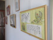 作品展
